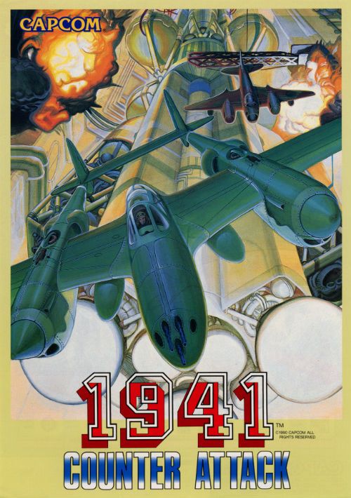 1941 - Counter Attack (Japan) (Clone) game thumb