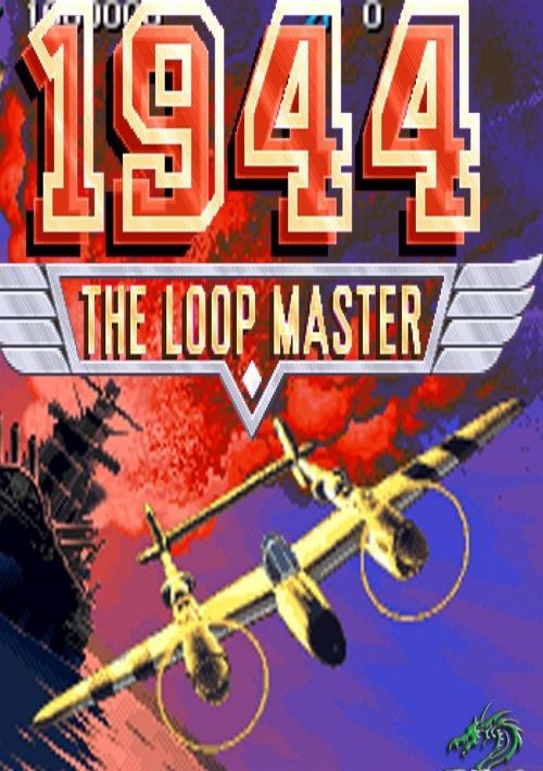 1944 - The Loop Master (Japan) (Clone) game thumb