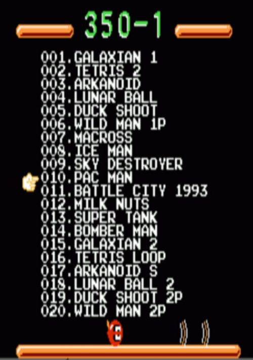 350-in-1 (Menu) game thumb