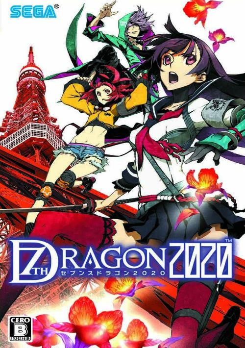 7th Dragon (JP)(NRP) game thumb