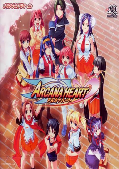 Arcana Heart game thumb