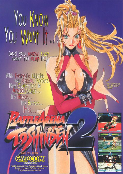 Battle Arena Toshinden 2 (USA 951124) game thumb