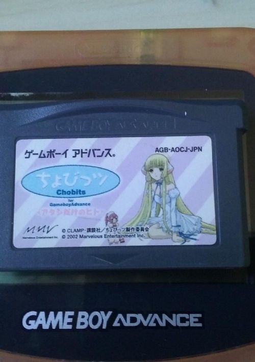 Chobits (J)(MUGS) game thumb