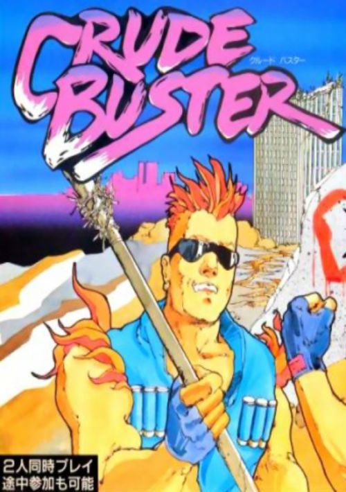 Crude Buster (World FX version) game thumb