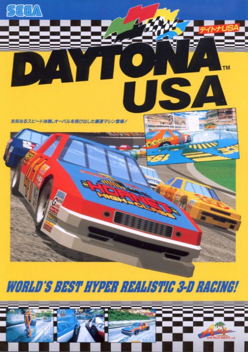 Daytona USA Deluxe '93 game thumb