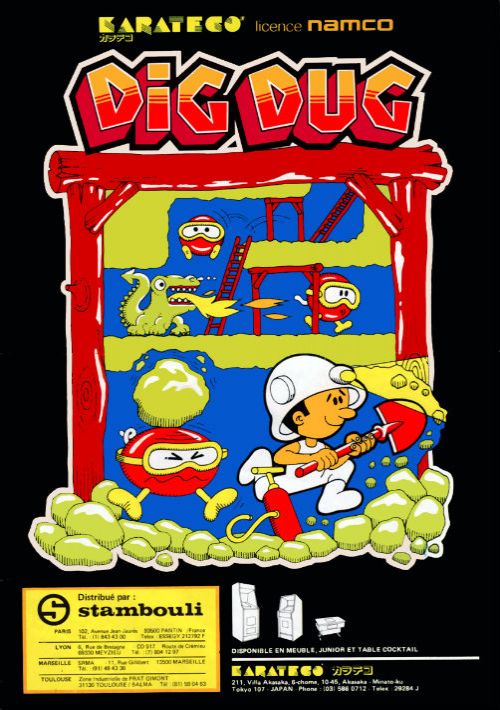 Dig Dug (Atari, rev 1) game thumb