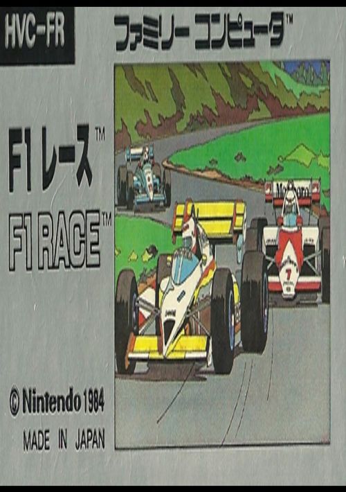  F-1 Race (J) game thumb