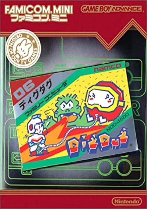 Famicom Mini - Vol 16 - Dig Dug (J)(Hyperion) game thumb
