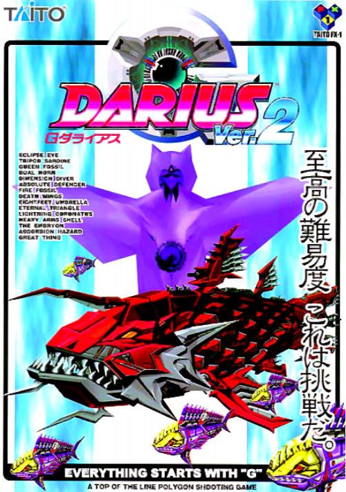 G-Darius Ver.2 (Ver 2.03J) game thumb