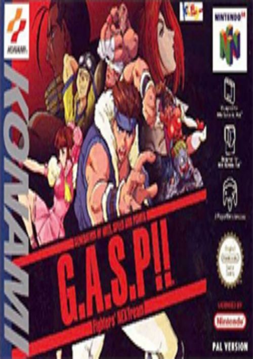 G.A.S.P!! Fighter's NEXTream (Japan) game thumb