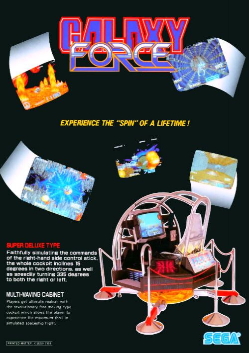 Galaxy Force 2 game thumb