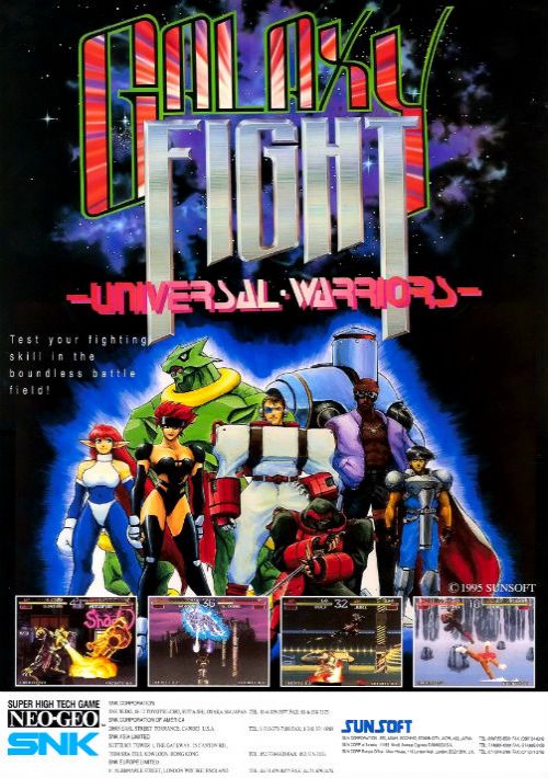 Galaxy Fight - Universal Warriors game thumb