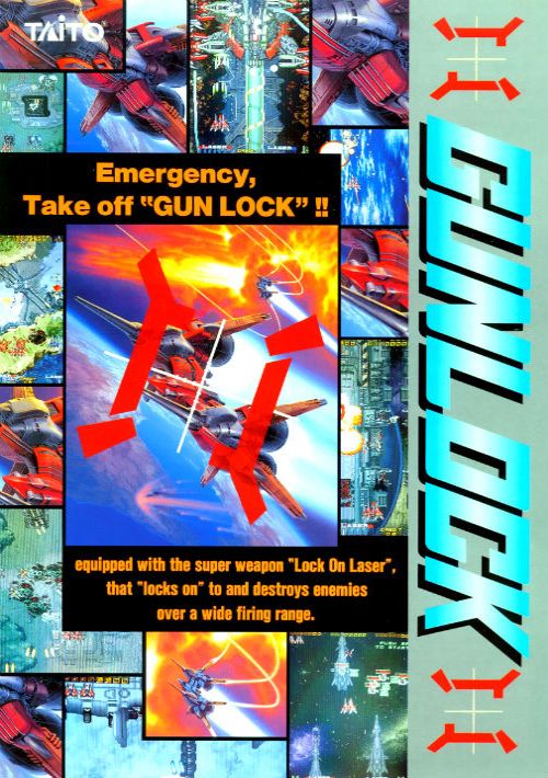 Gunlock (Ver 2.3O 1994/01/20) game thumb