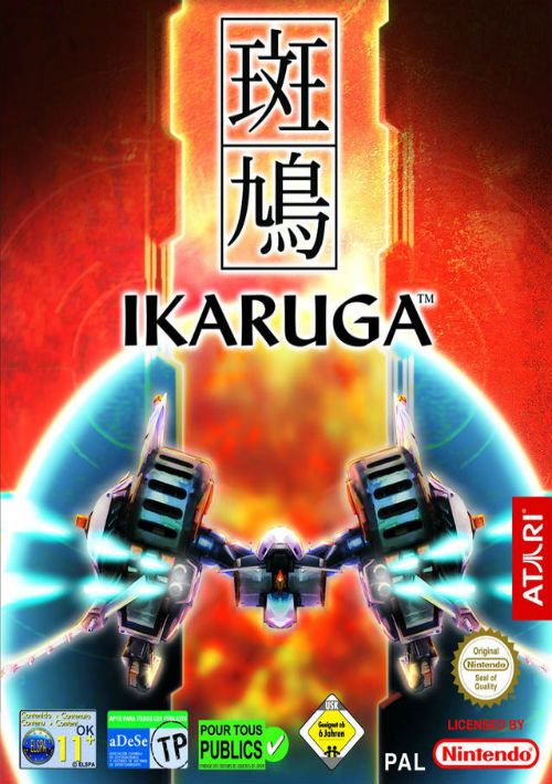 Ikaruga (GDL-0010) game thumb