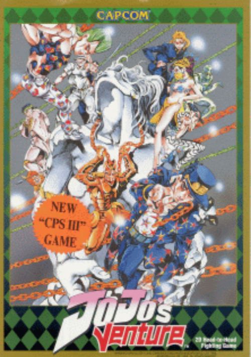 JoJo's Venture (USA 990128) game thumb