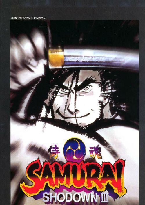 Samurai Shodown III / Samurai Spirits - Zankurou Musouken (NGH-087) game thumb