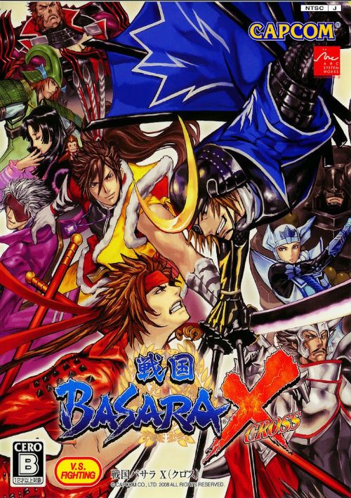 Sengoku Basara X Cross game thumb