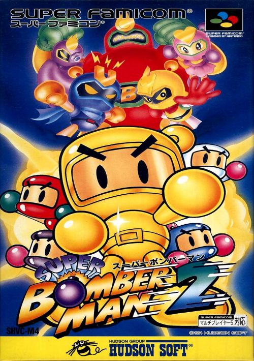 Super Bomberman 2 game thumb