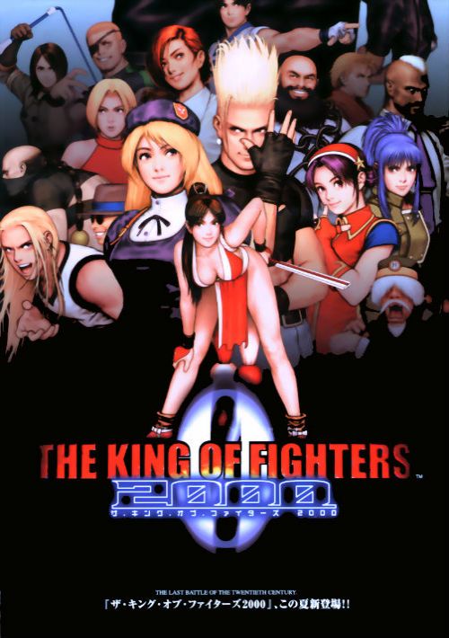 The King of Fighters 2000 (not encrypted) game thumb