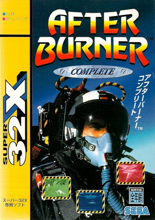 After Burner Complete game thumb