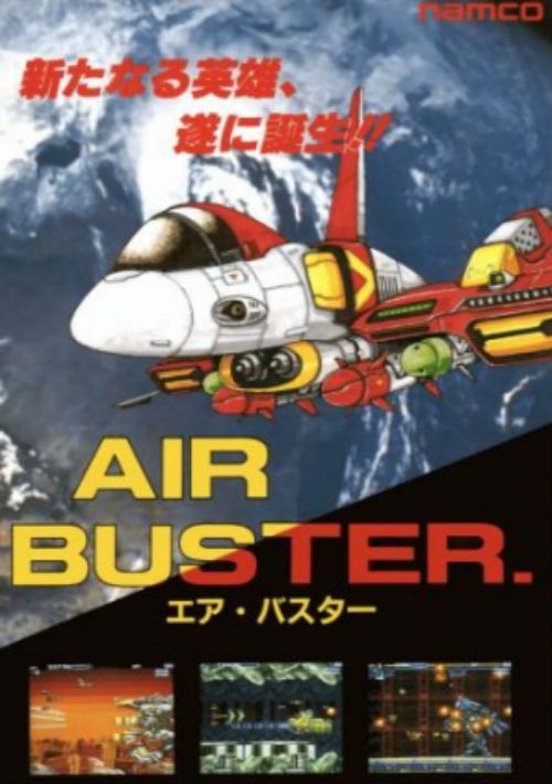 Air Buster game thumb