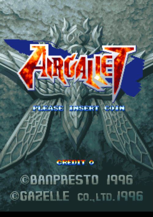 Air Gallet (Europe) game thumb