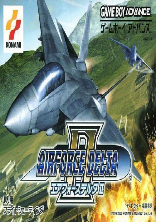 AIRFORCE DELTA II (J) game thumb