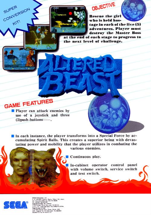 Altered Beast (Mega-Tech) game thumb