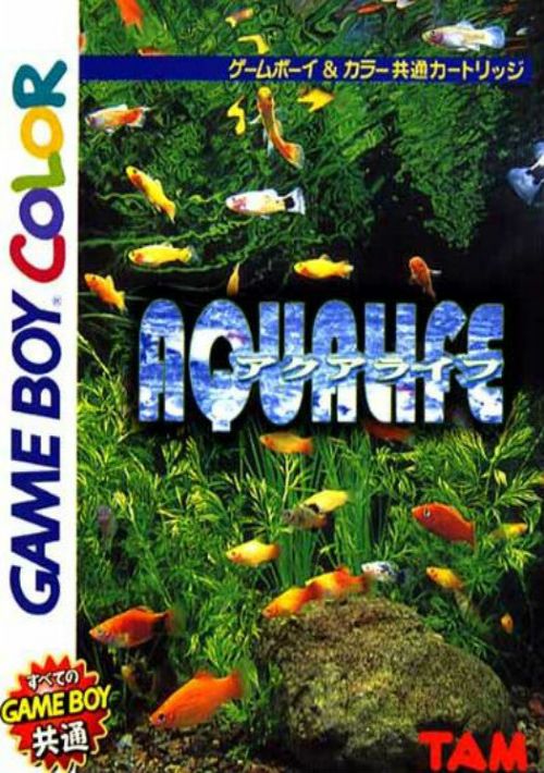 Aqualife (J) game thumb