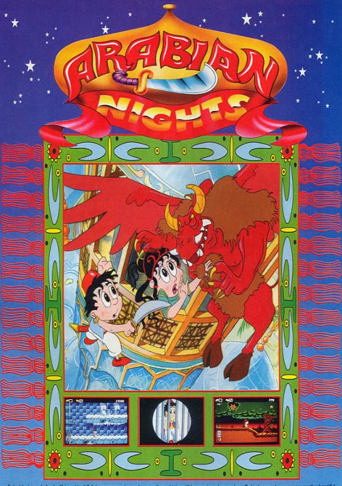 Arabian Nights_Disk2 game thumb