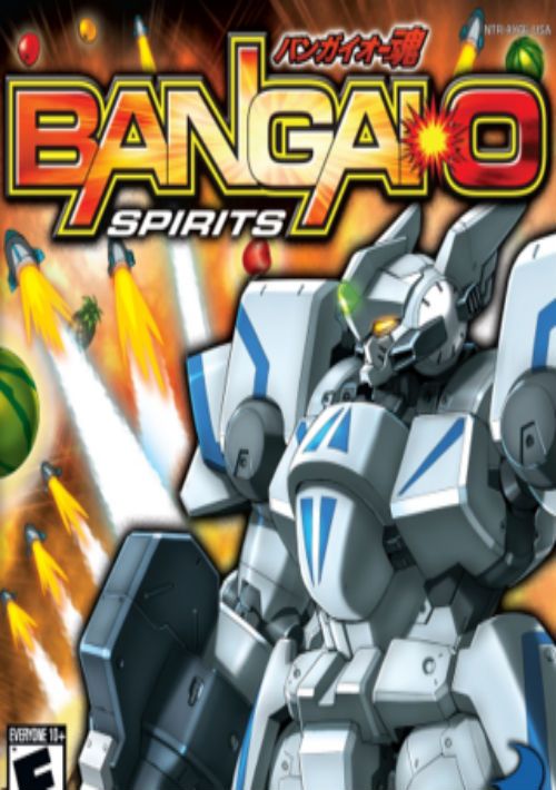 Bangai-O Spirits (E) game thumb