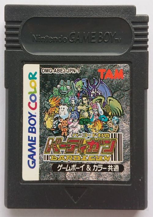 Barcode Taisen Bardigun game thumb