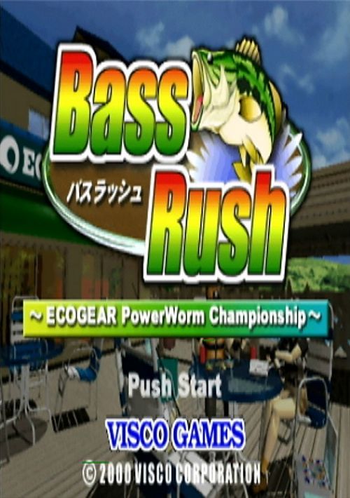 Bass Rush - ECOGEAR PowerWorm Championship (J) game thumb