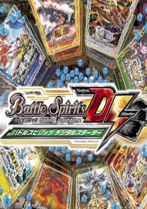 Battle Spirits DS - Digital Starter (JP) game thumb