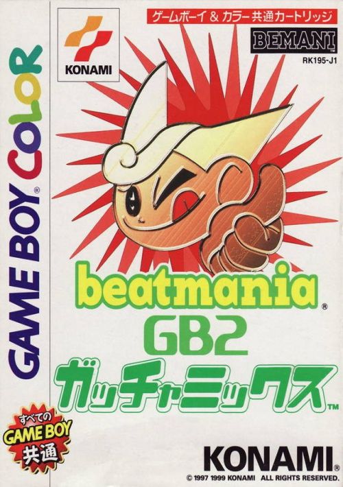 Beatmania GB 2 (J) game thumb