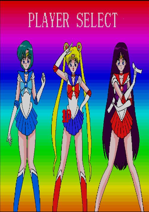 Bishoujo Senshi Sailor V (199x)(DK Software)[5 Player Version] game thumb