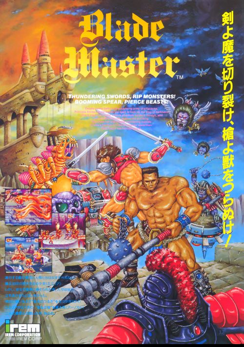 Blade Master (World) game thumb