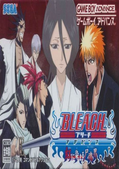 Bleach Advance game thumb