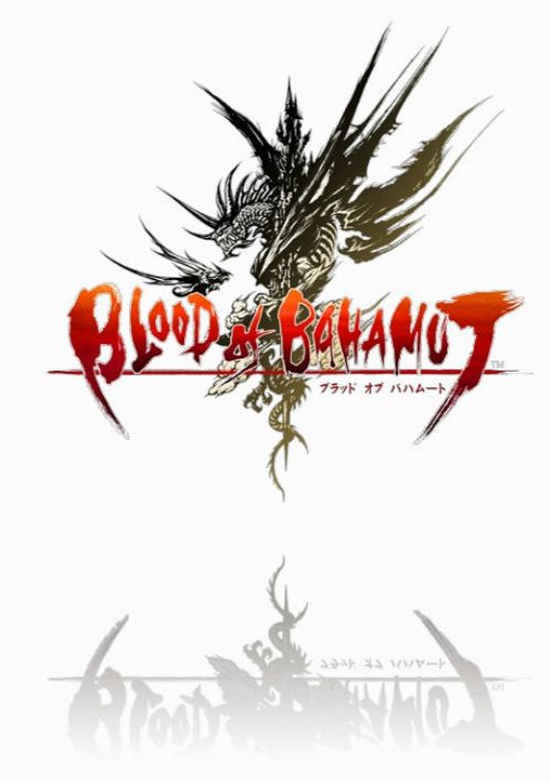 Blood of Bahamut (JP)(BAHAMUT) game thumb