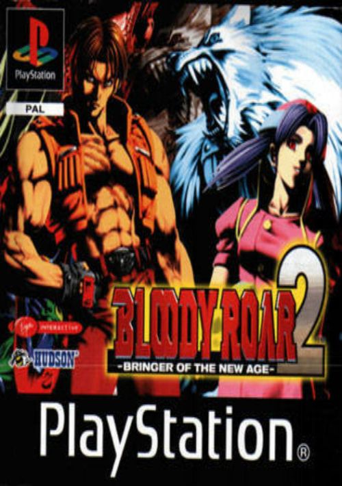 Bloody Roar 2 [SCUS-94424] game thumb