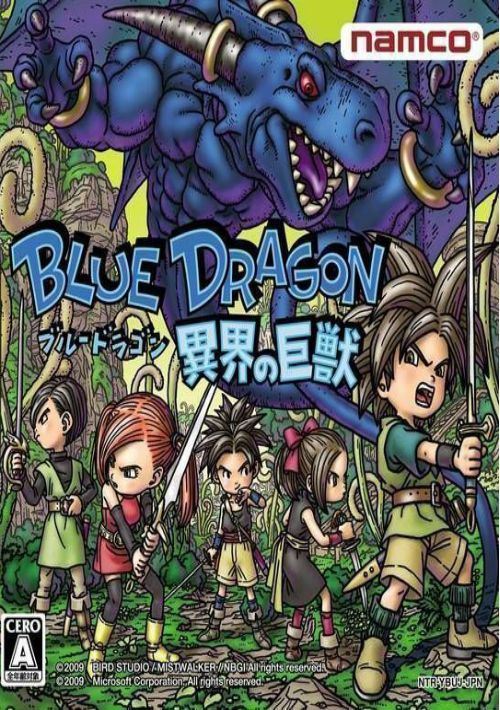 Blue Dragon - Ikai no Kyoujuu (JP)(BAHAMUT) game thumb