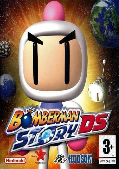 Bomberman Story DS (Cyber-T) (E) game thumb