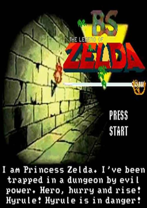 BS Legend Of Zelda Remix, The (J) game thumb