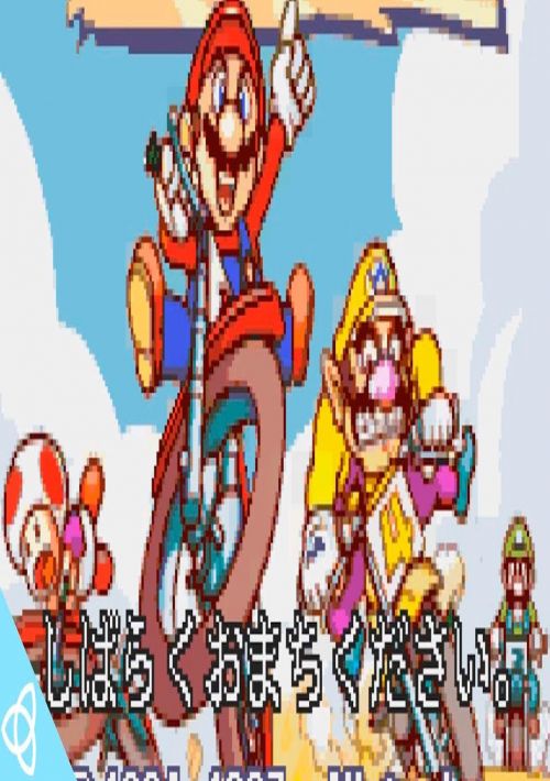 BS Mario Excite Bike Bunbun Mario Stadium 2 game thumb