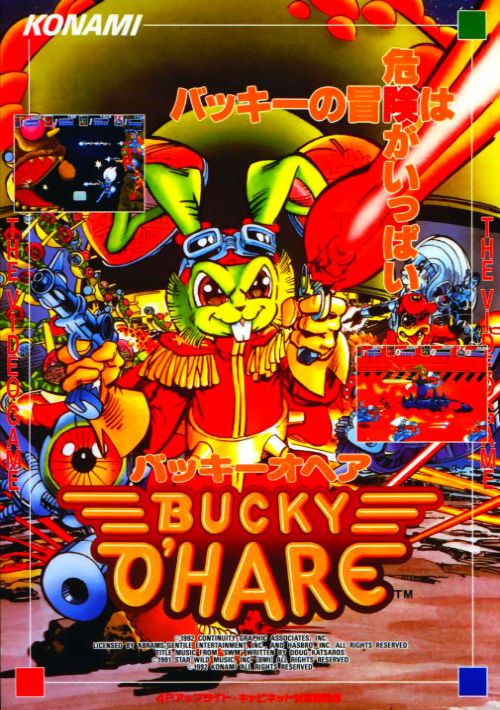 Bucky O'Hare (ver EAB) game thumb