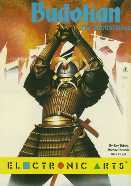 Budokan - The Martial Spirit_Disk1 game thumb