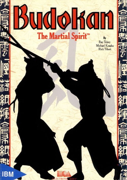 Budokan - The Martial Spirit_Disk2 game thumb