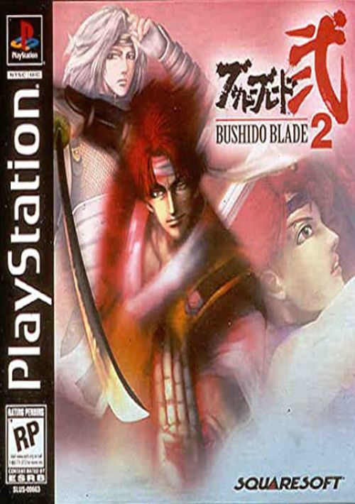 Bushido Blade 2 [NTSC-U] [SLUS-00663] game thumb