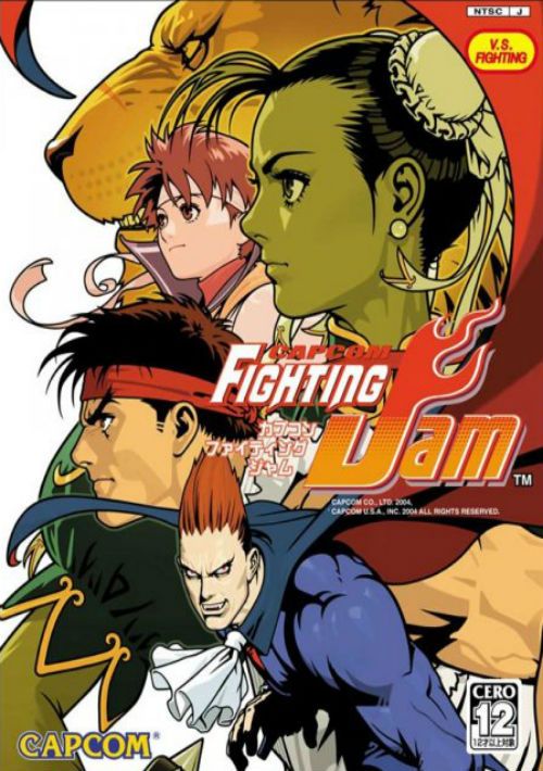 Capcom Fighting Jam (JAM1 Ver. A) game thumb