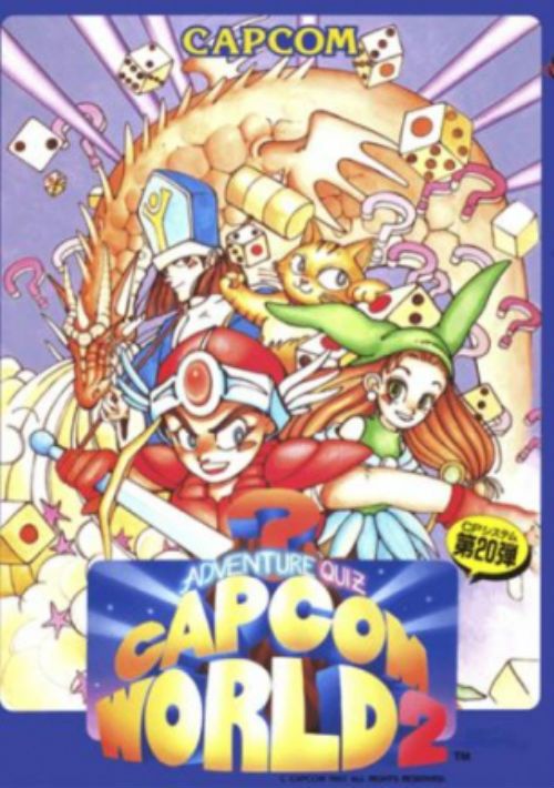 Capcom World 2 (Japan) game thumb